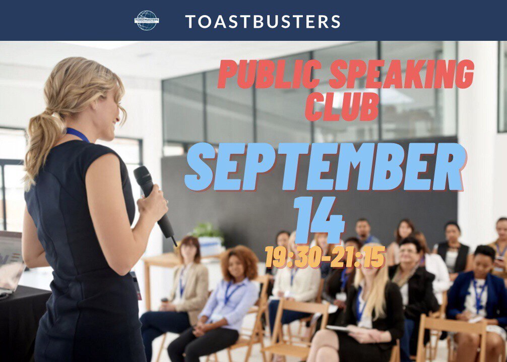 Встреча клуба публичных выступлений Toastbusters на английском языке