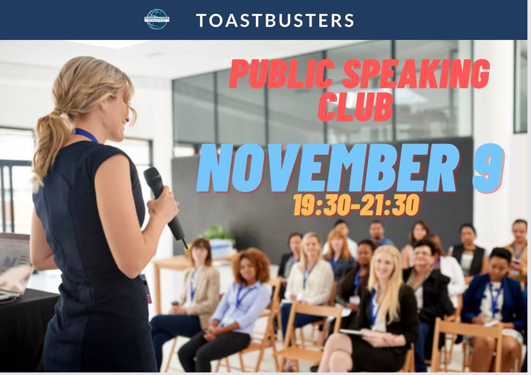 Встреча клуба публичных выступлений Toastbusters на англи...