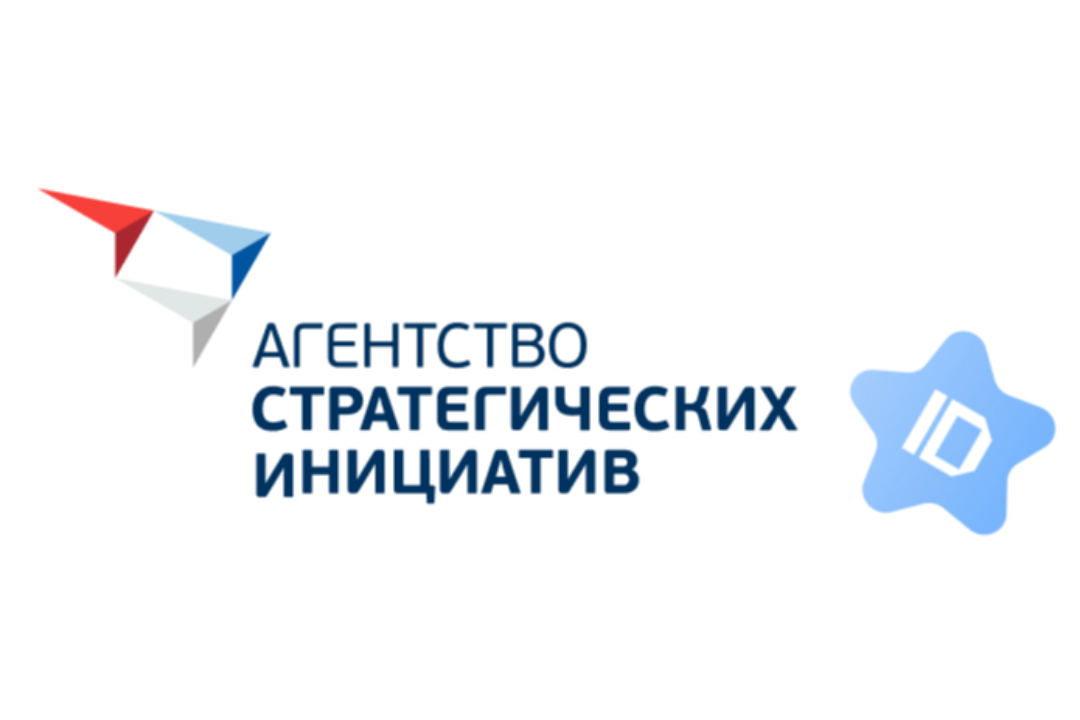 Акселератор «Новый национальный бренд»