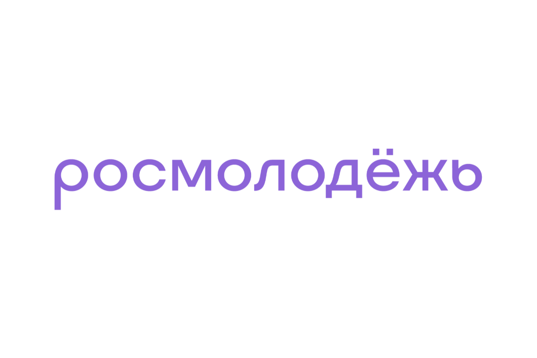 Росмолодёжь.Гранты — 2 сезон 2026