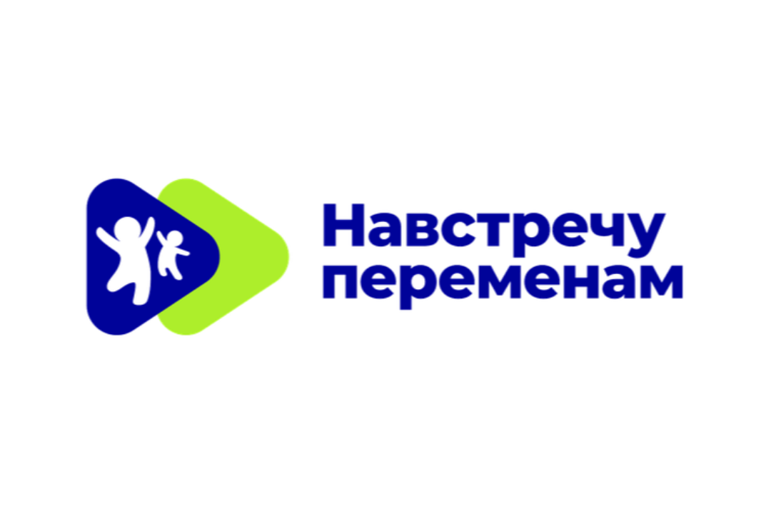 Конкурс «Навстречу импакт-стартапам»
