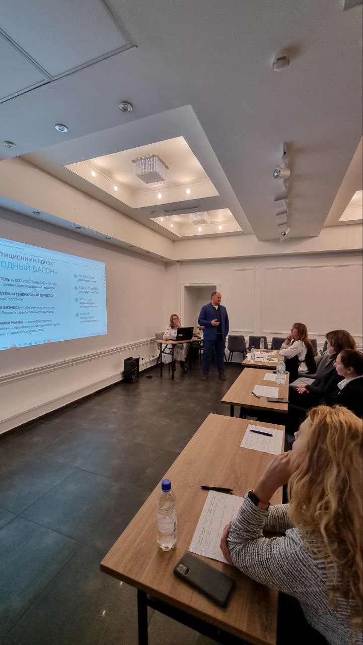 БИЗНЕС ПАРТНЕРСТВО