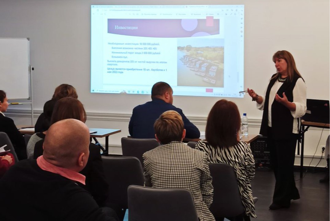 Партнерство в бизнесе