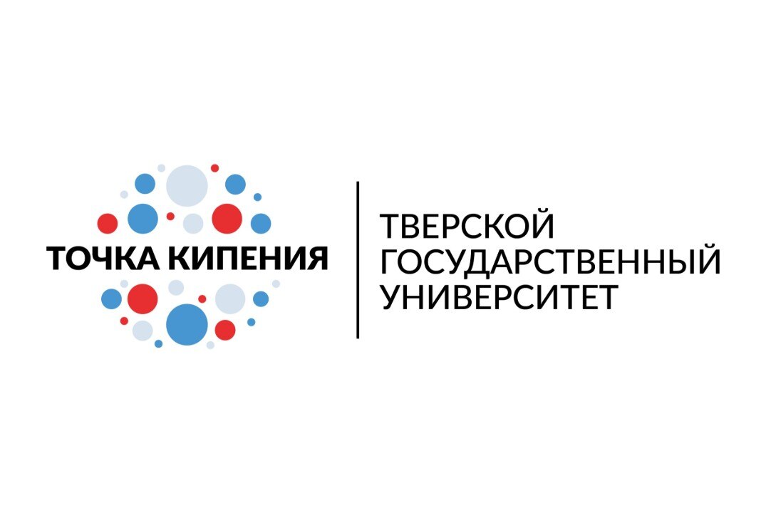 Встреча Международного клуба