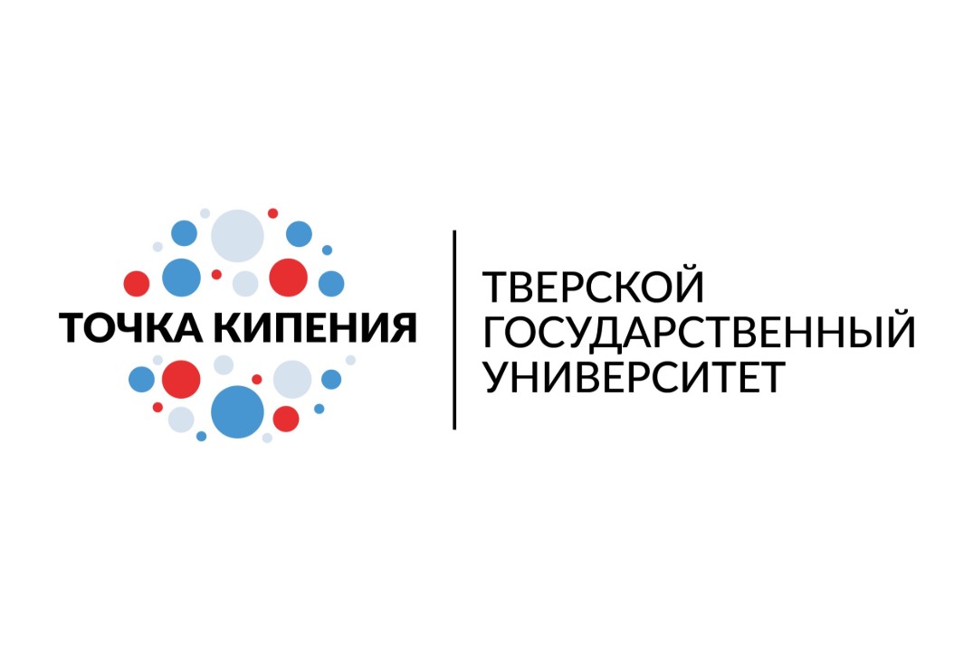 Собрание актива