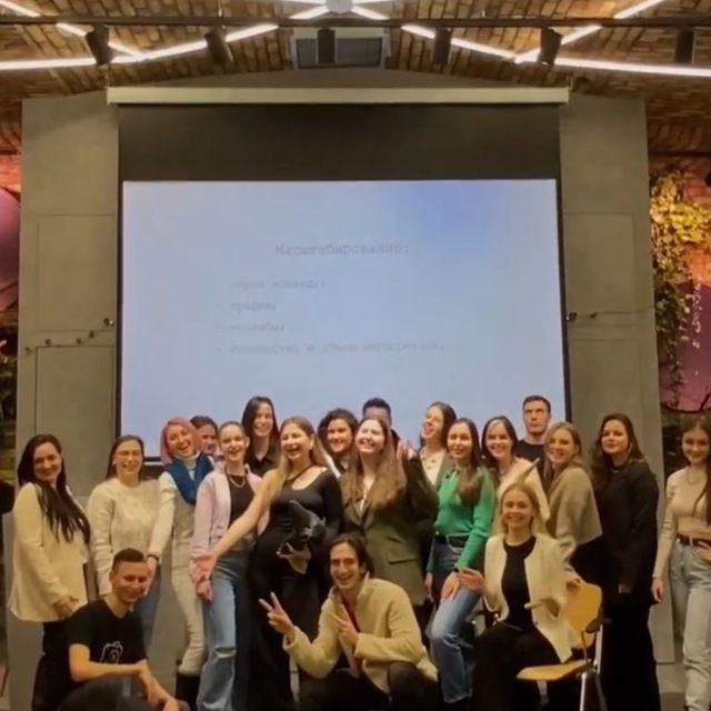 Встреча некоммерческого комьюнити экспертов Санкт-Петербу...