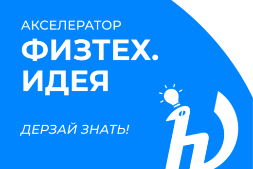 Вебинар. Как презентовать себя инвесторам, корпорациям, п...