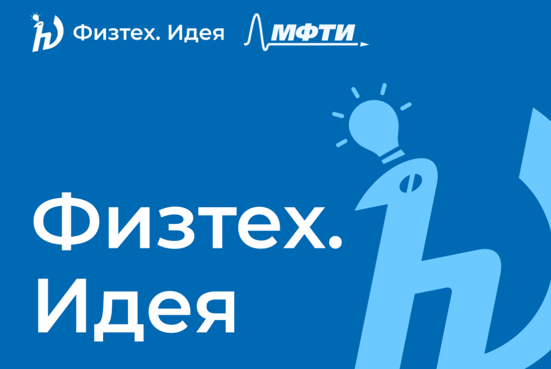 Вебинар. Маркетинг и продвижение продуктов.