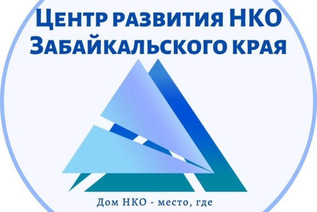 Обучение НКО по социальному проектированию на тему: охрана здорового образа жизни