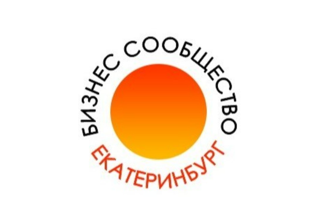 СОФПП.СИСТЕМА.Мастер-классы для бизнеса