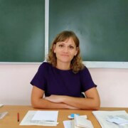 Затонская Лина Викторовна
