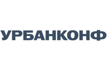 Урбанистический форум 2026 — Город для человека V