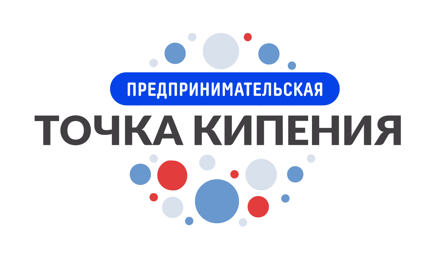 Проектный семинар Передовые производственные технологии....