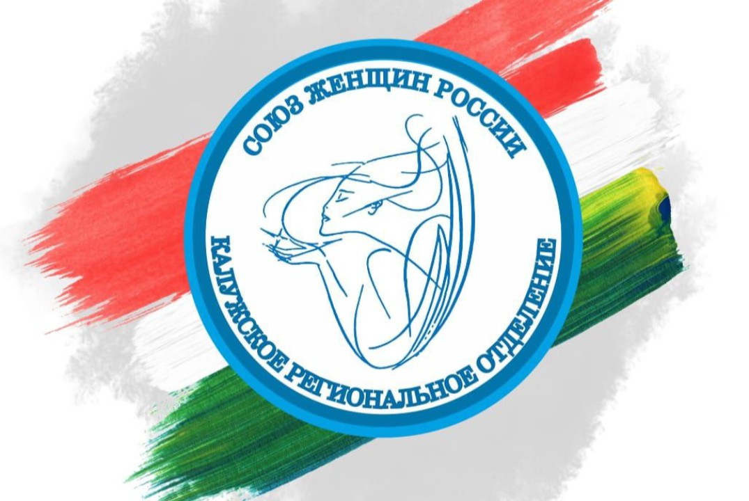 Благотворительная елка "Письмо Деду Морозу"