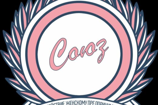 Интернет-ресурсы, инструменты, как эффективный способ про...