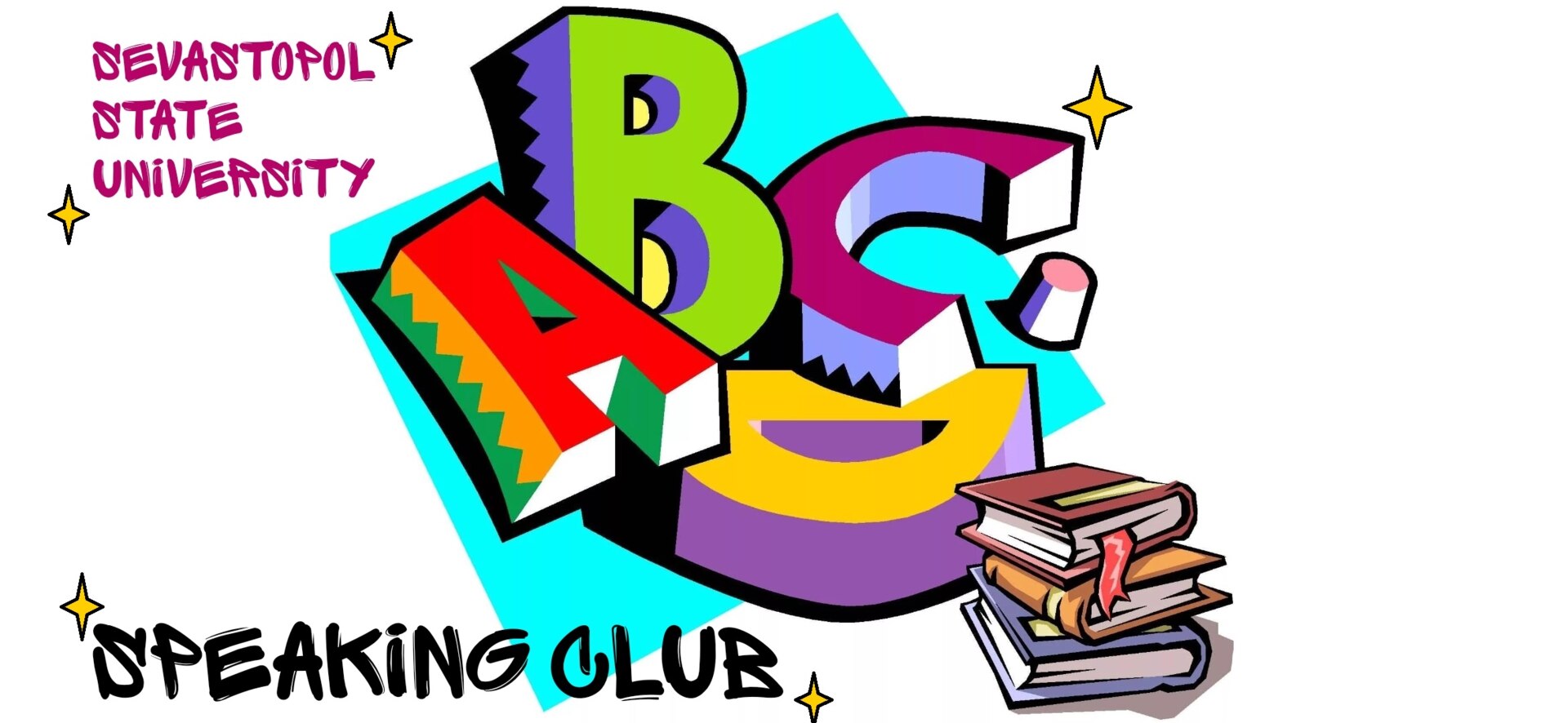 The first meeting of the speaking club «The canáry»