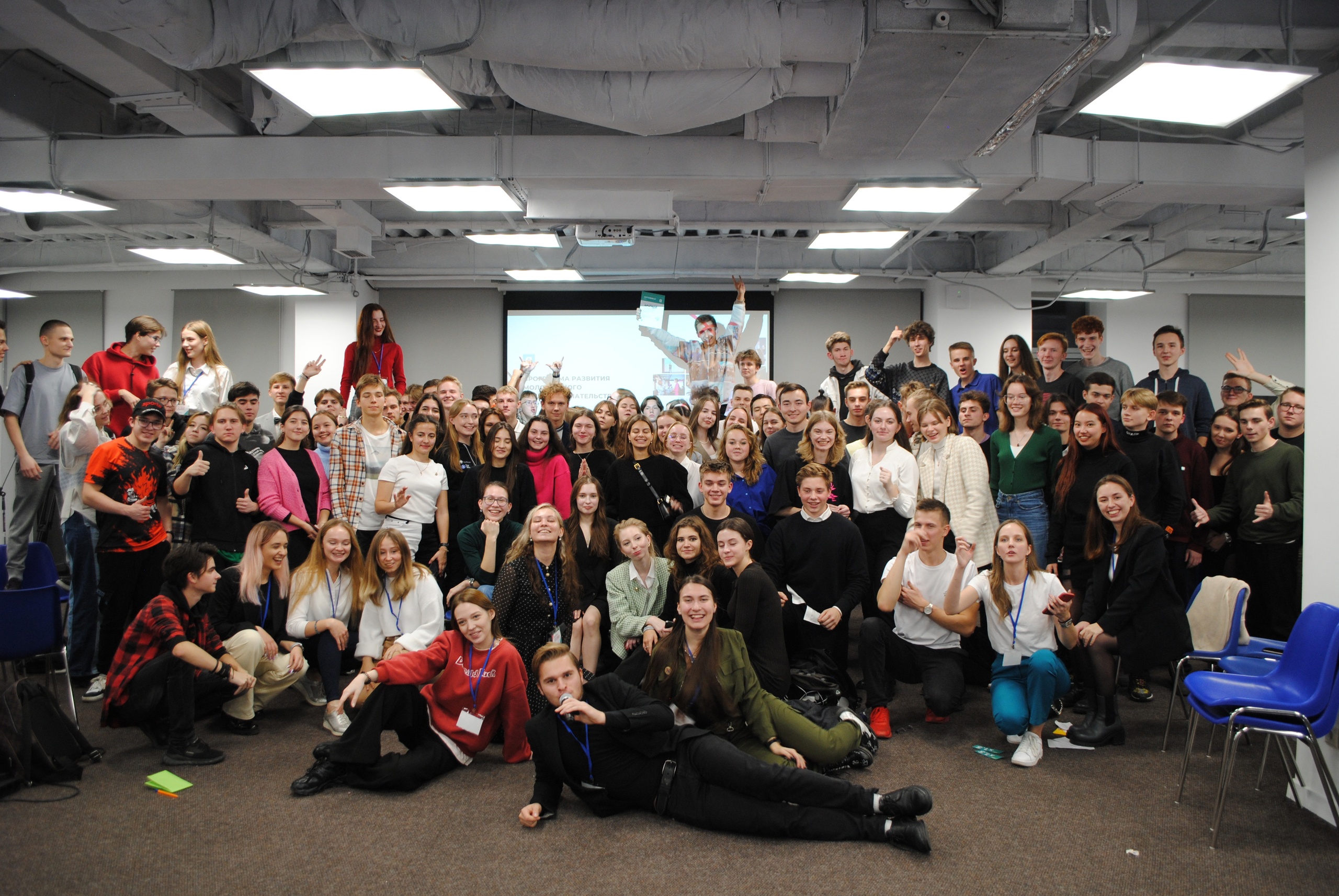 Мастер класс "Создание MVP и воронки продаж"