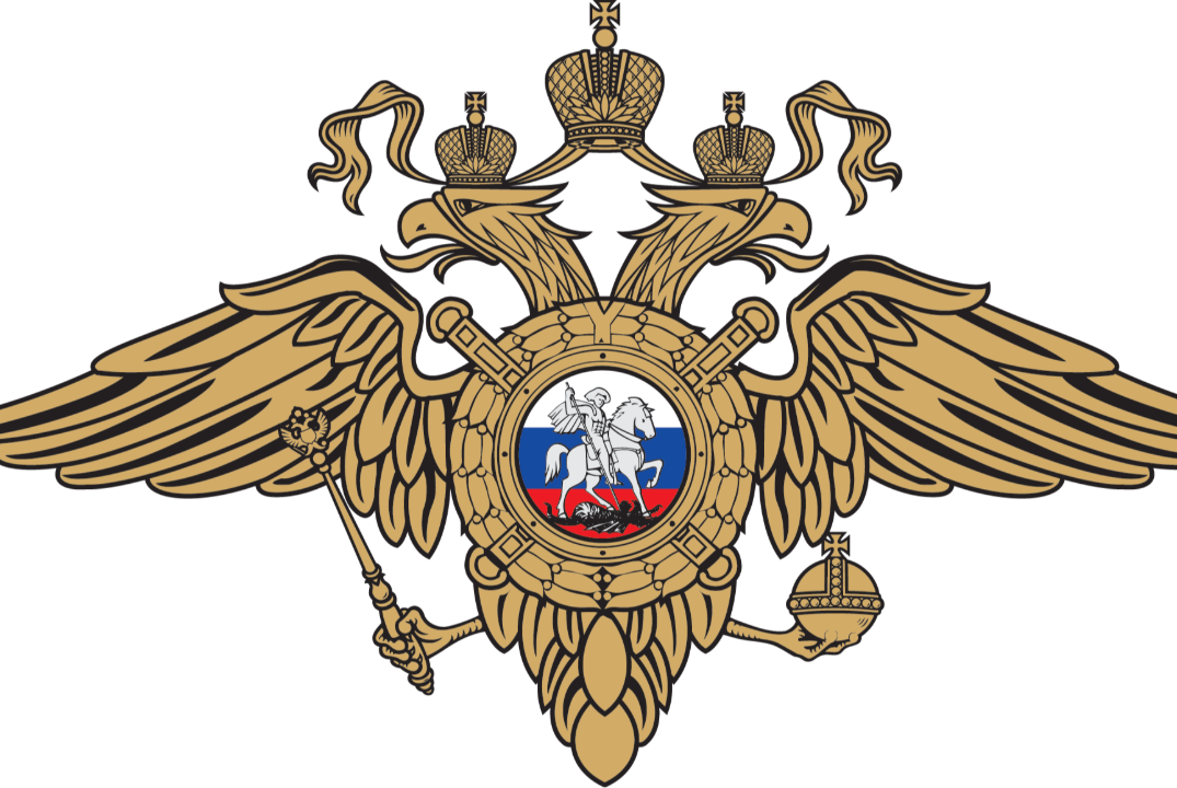 Профилактическая встреча с МВД России