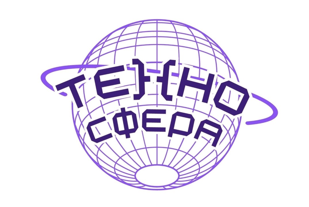 Финальный воршоп