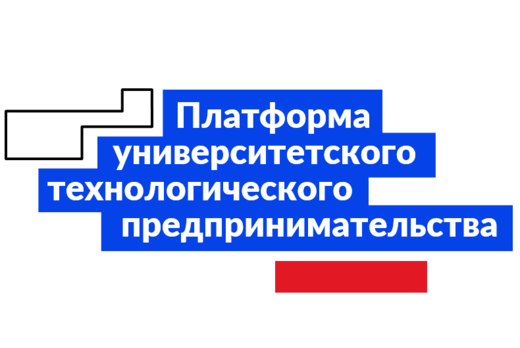 Цикл образовательных мероприятий совместно с индустриальн...