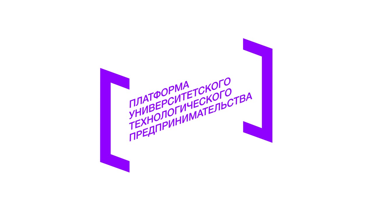 Практикум по unit-экономике для студентов-победителей про...