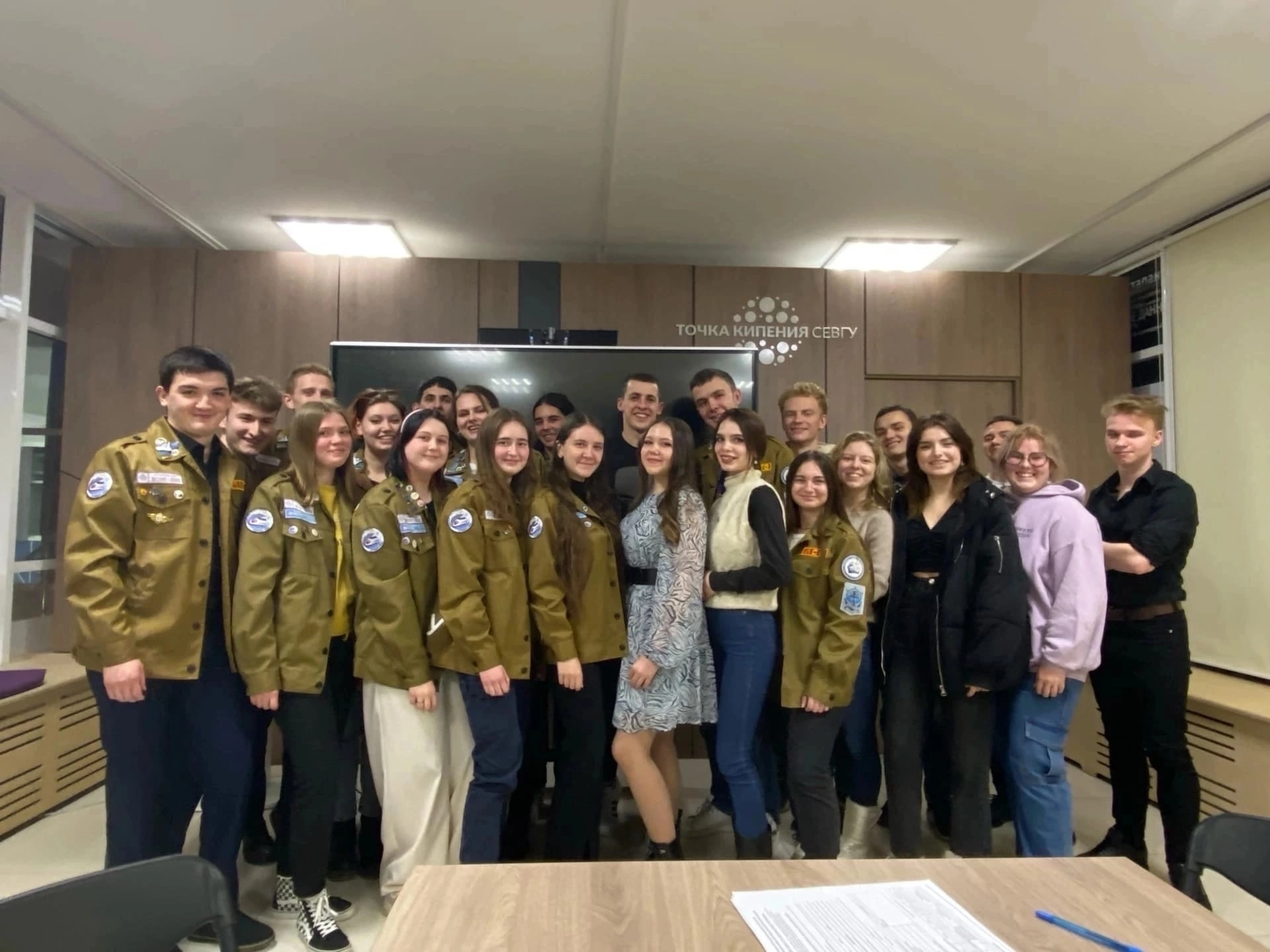 Школа проводников СОП «Путеводная Звезда»