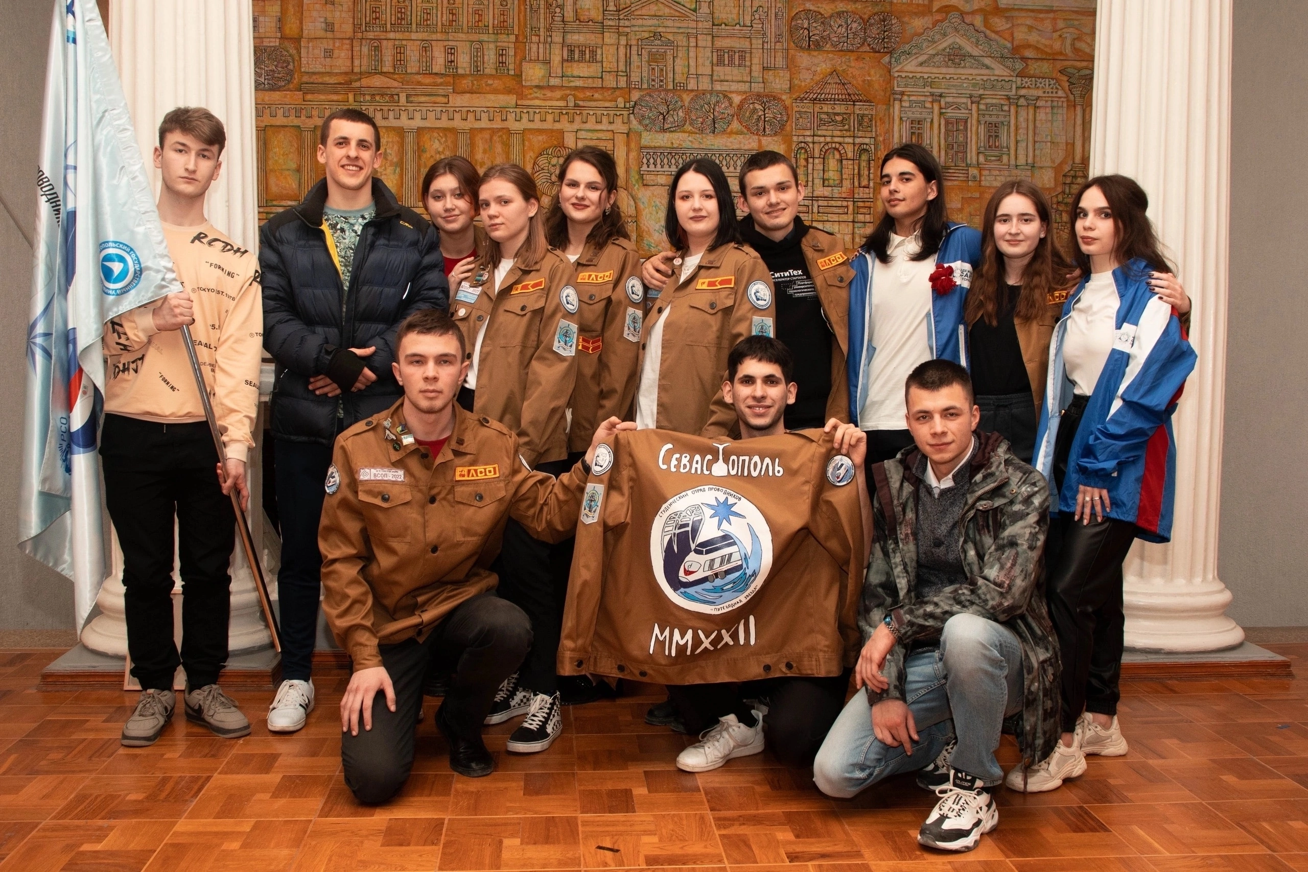 Выходные и согласование. Школа проводников. СОП "Путеводн...