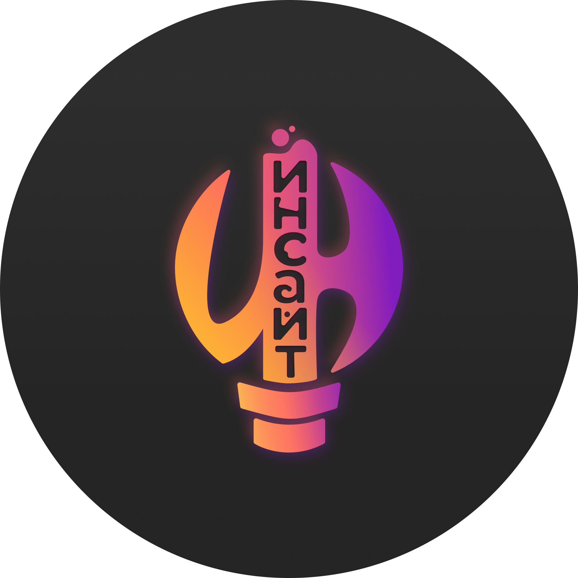 Образовательный курс "Формула Ивента"