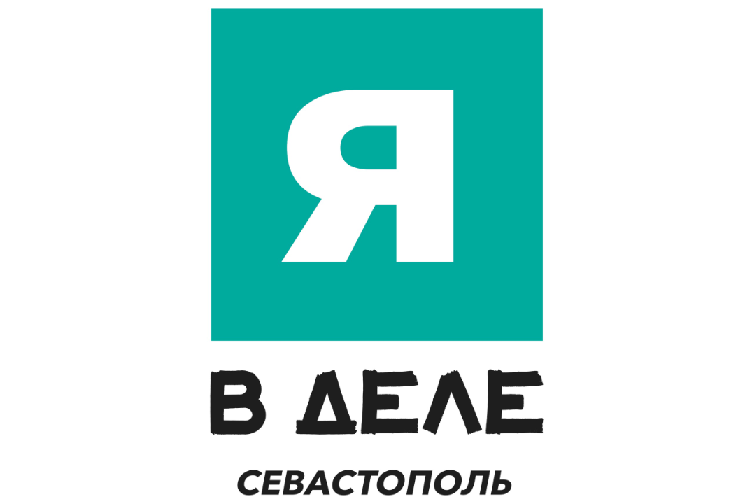 Стратегическая сессия федеральной образовательной програм...