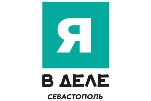 Финальный воркшоп федеральной образовательной программы п...