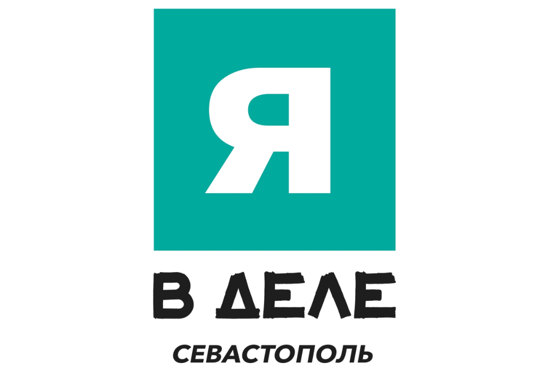 Открытие бизнес-акселератора «БизнесПоток»