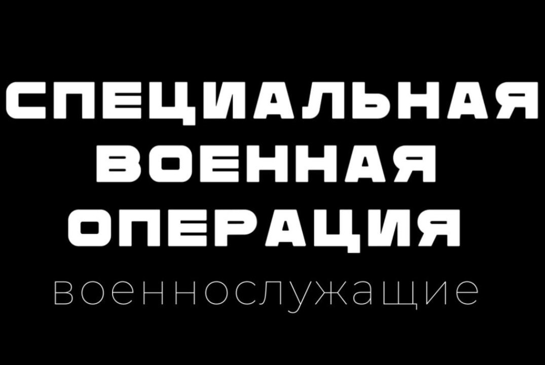 Открытый предпоказ фильма