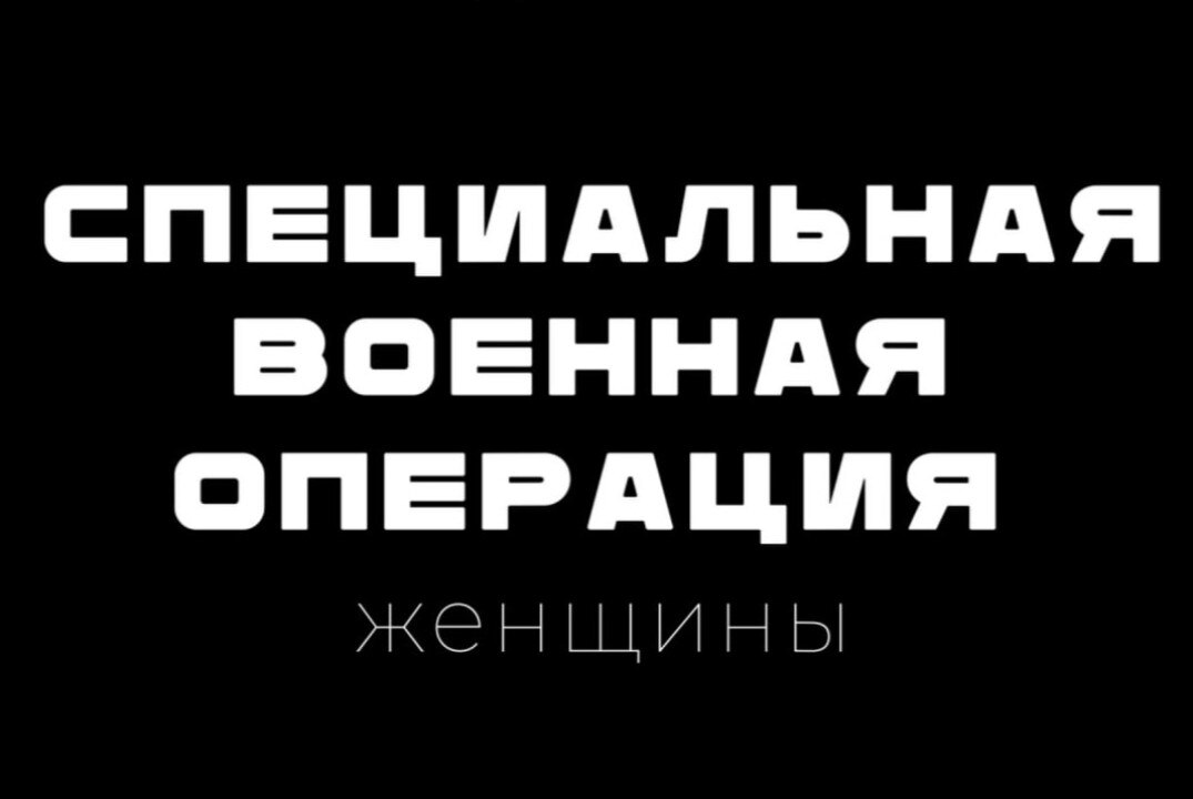 Открытый предпоказ фильма