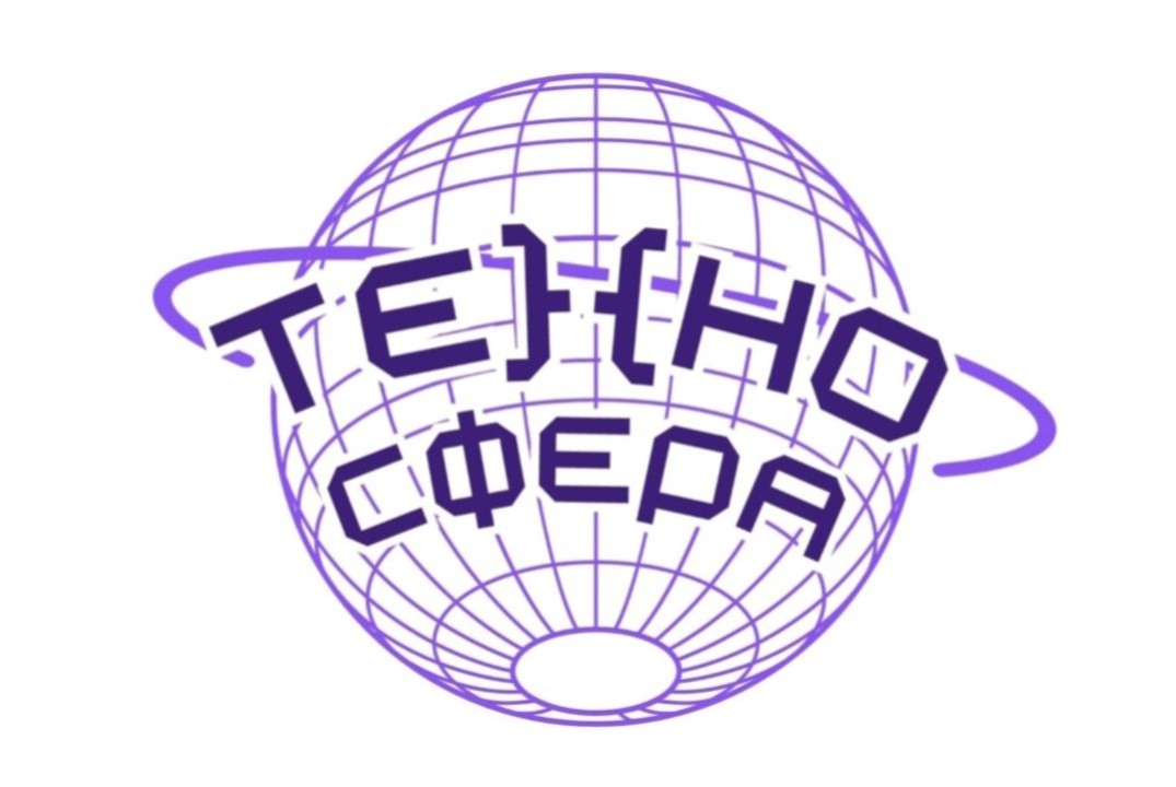 Предпринимательская игра " Рынок и капитал"  #ПТК СевГУ