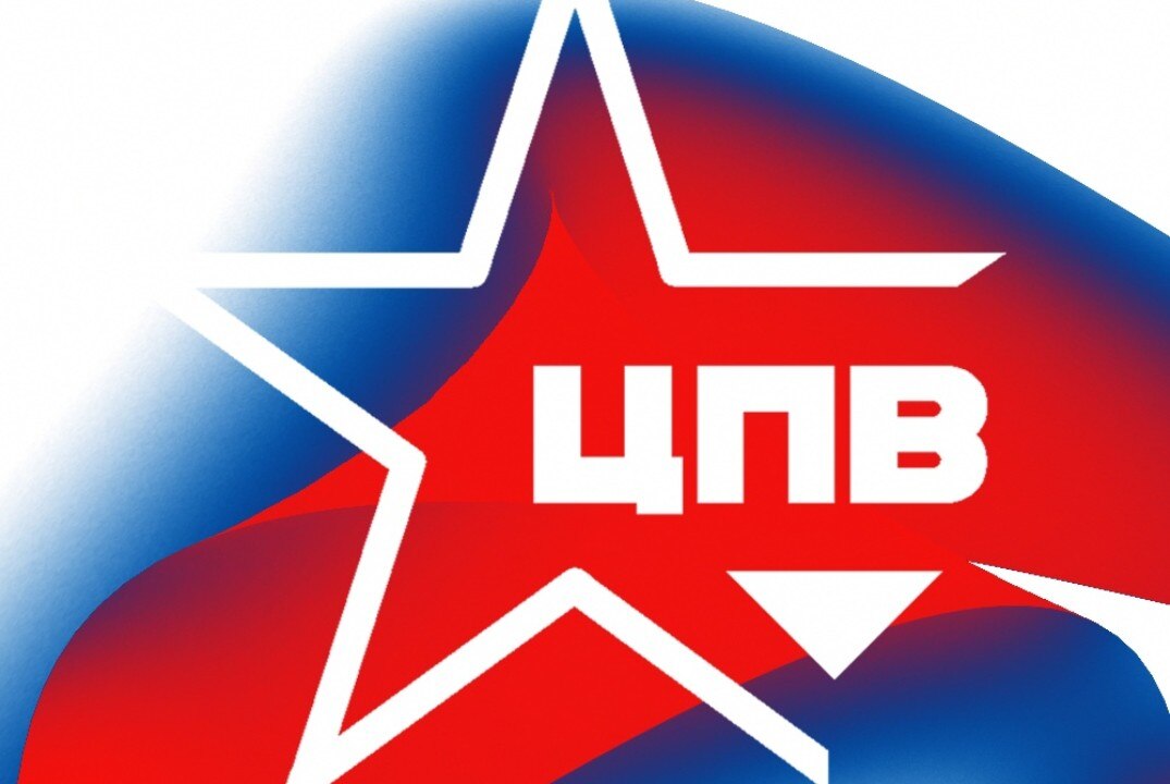 Музыкальный квиз "Звуки Родины моей"