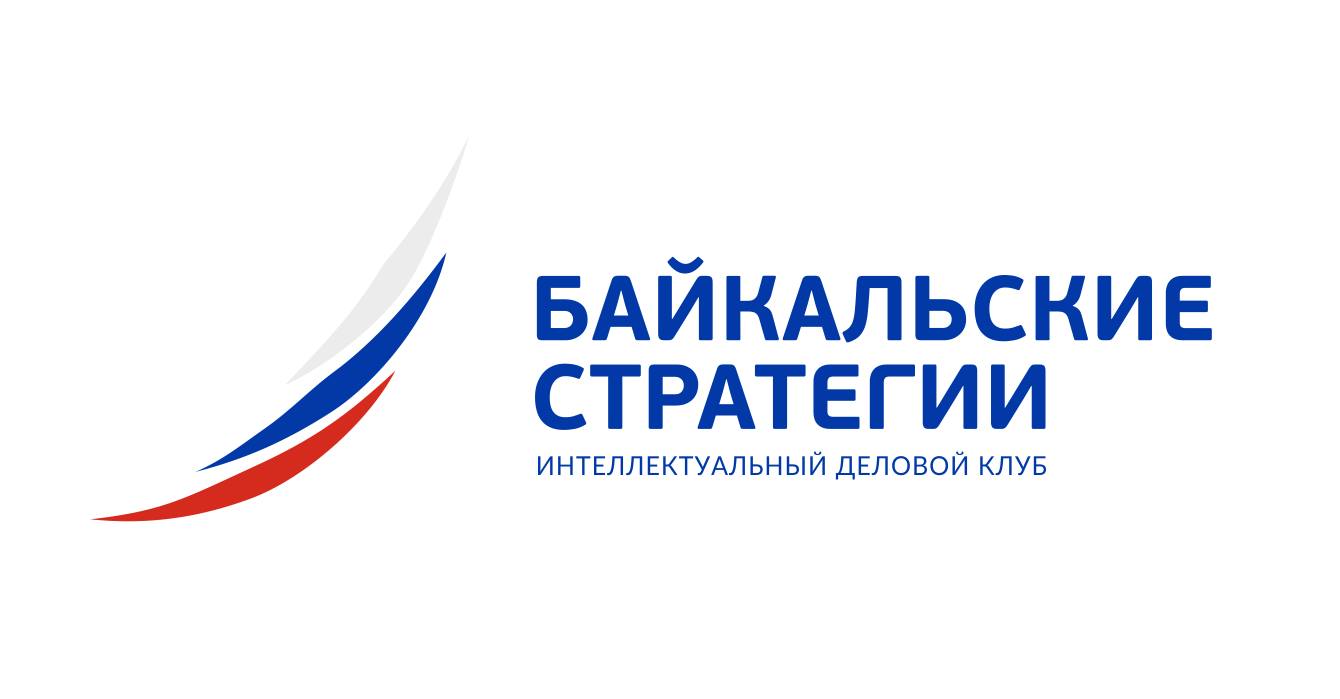 Обсуждение архитектурно-планировочной концепции развития...