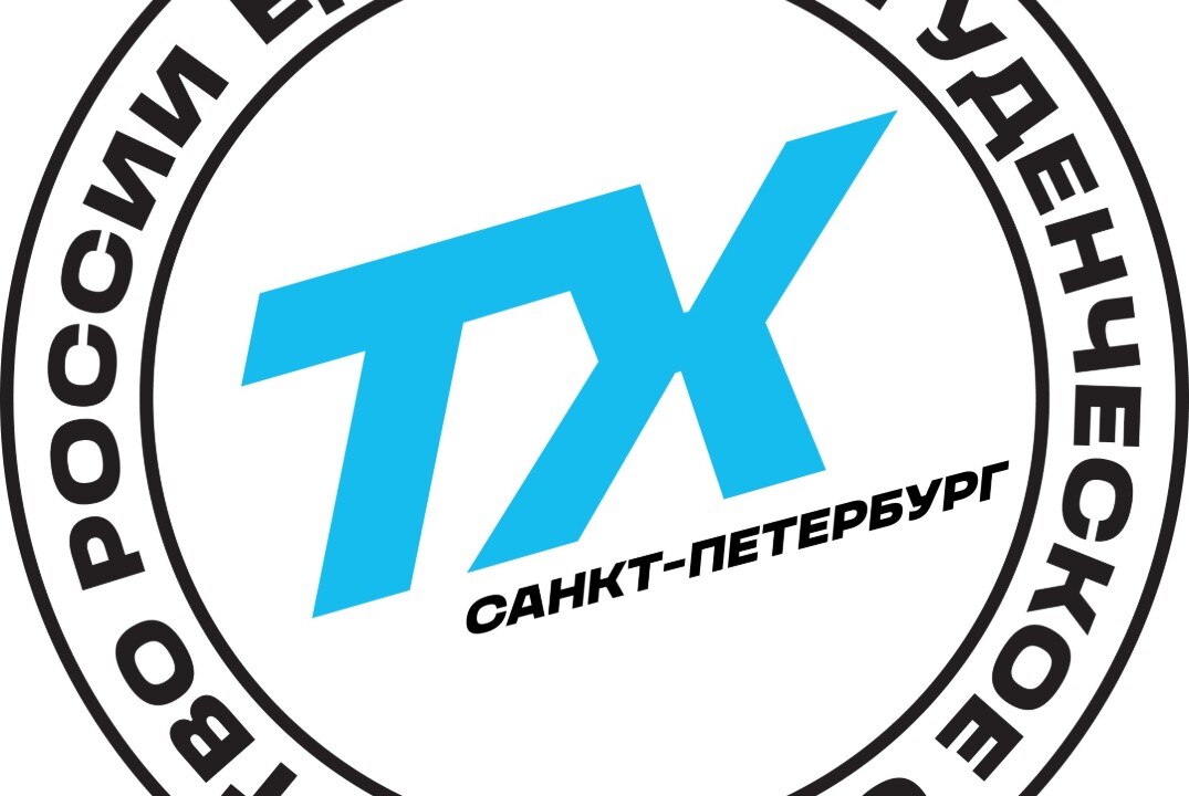 Встреча региональной команды и участников программы «Жить и создавать в России» Санкт-Петербурга