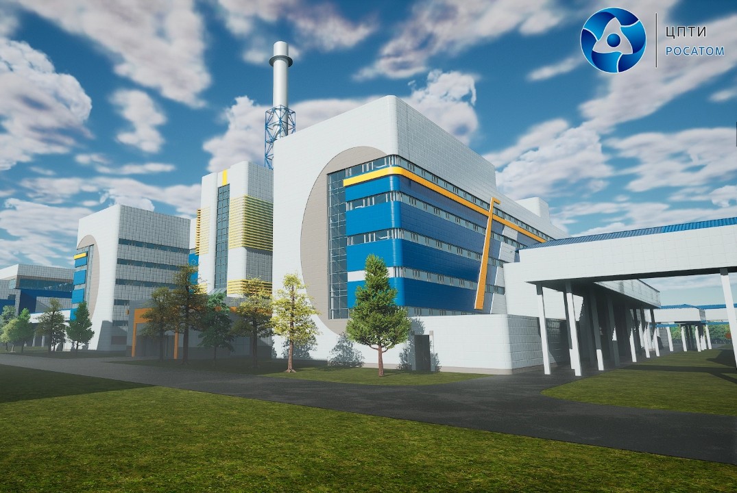 Рабочее совещание АО «ГНЦ РФ ТРИНИТИ»