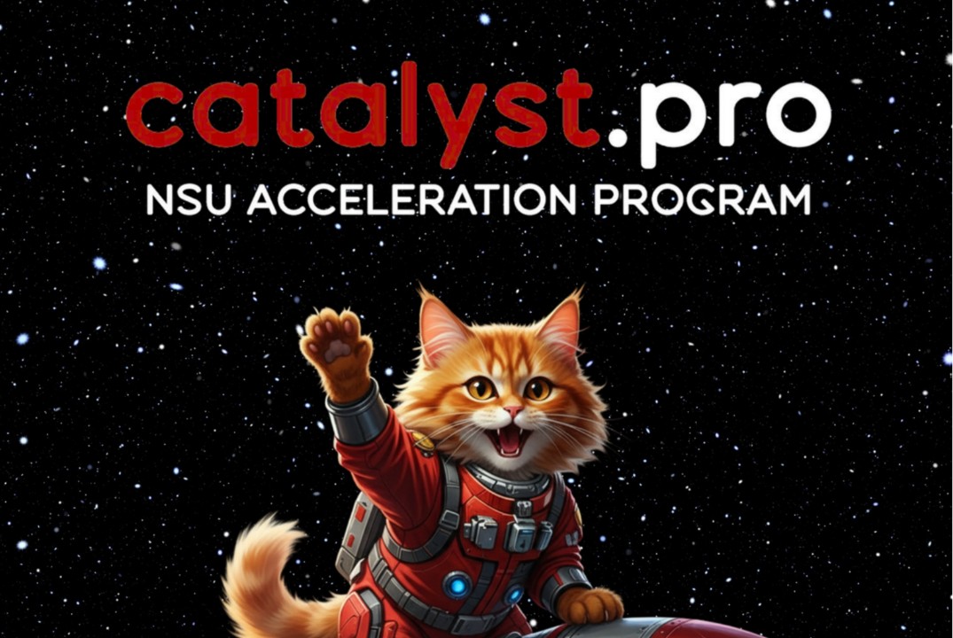 Акселерационная программа Catalyst.PRO