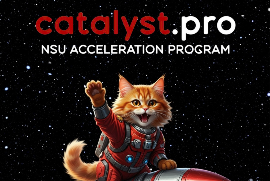 Мастер-класс «Подготовка заявки на конкурс «Студенческий стартап»