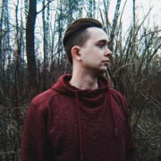 Клочков Кирилл Александрович