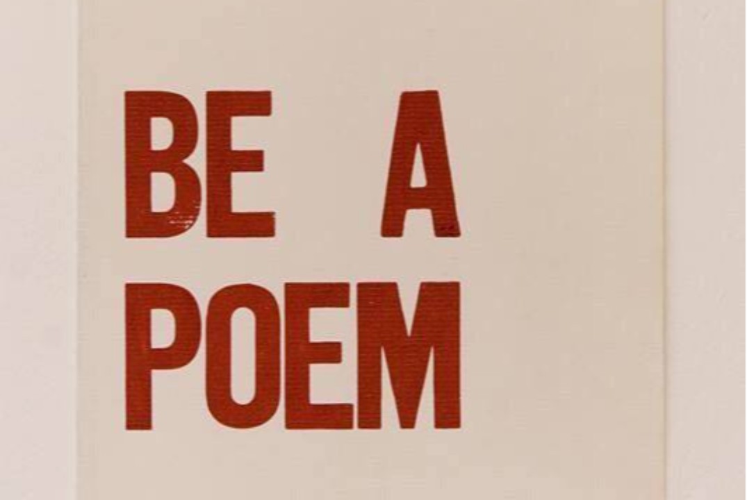 Вечер Поэзии