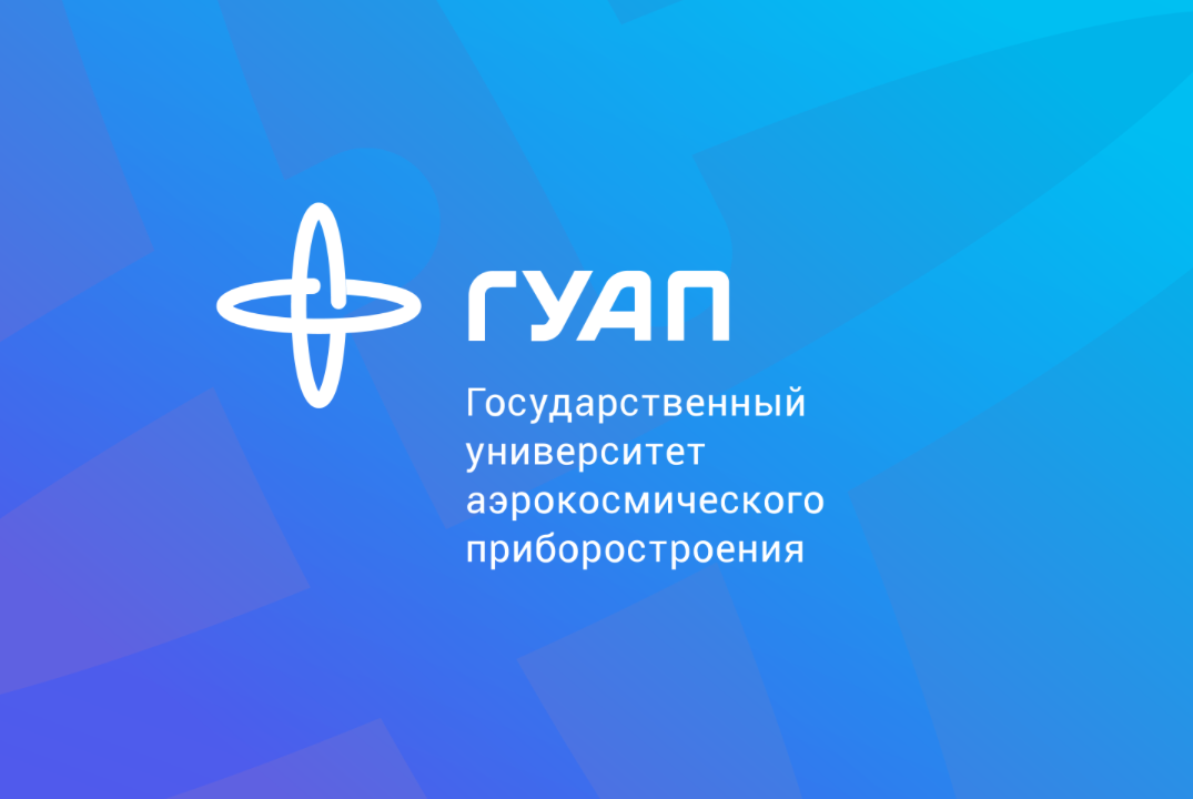 Встреча Проректора по ВР и МП со Штабом Студенческого Отр...