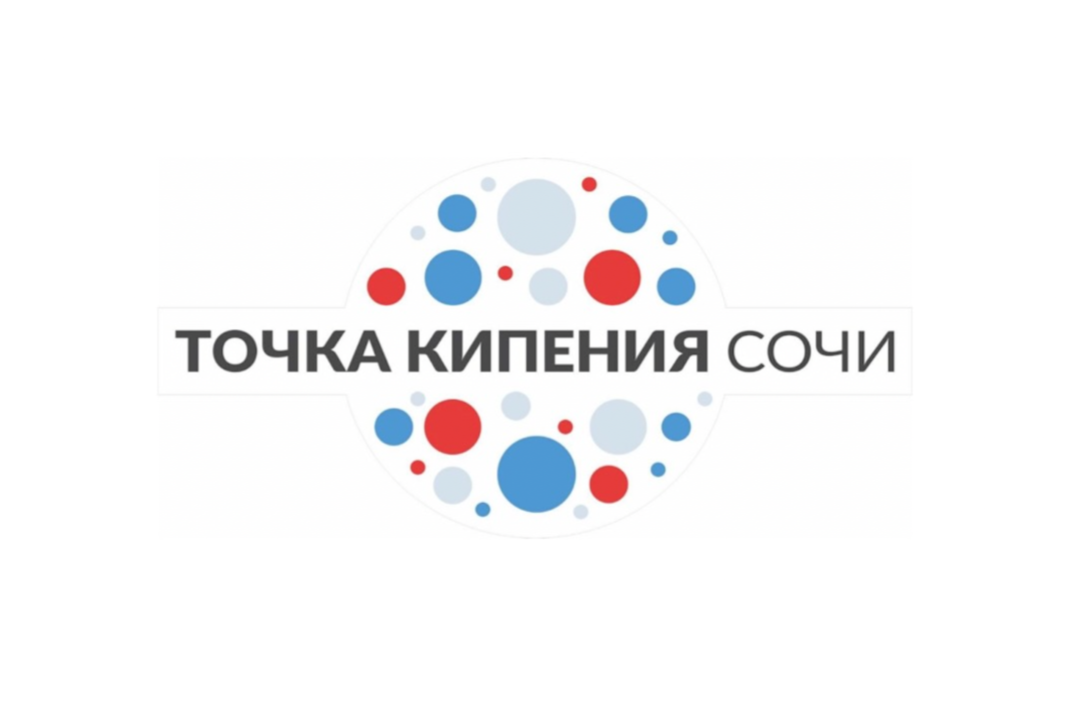 Мастер-класс на тему: «Профессии будущего и настоящего. П...