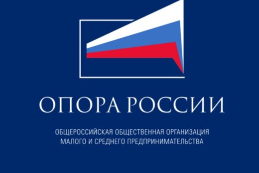 А-7: новый платежный инструмент на рынке международных ра...