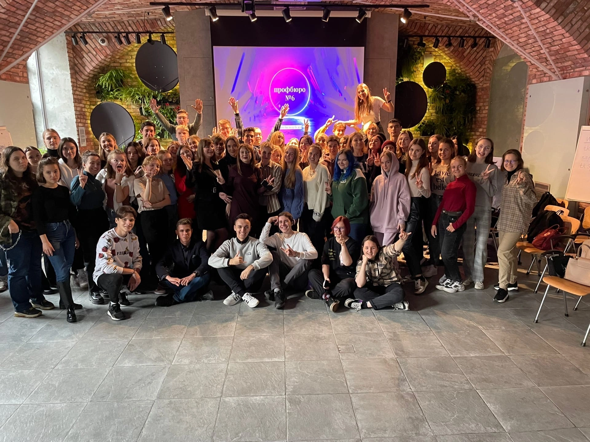 Собрание Профбюро 6 факультета ГУАП