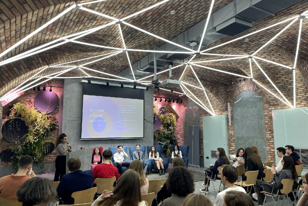 Деловая игра "Диалог культур: Россия - Испания"