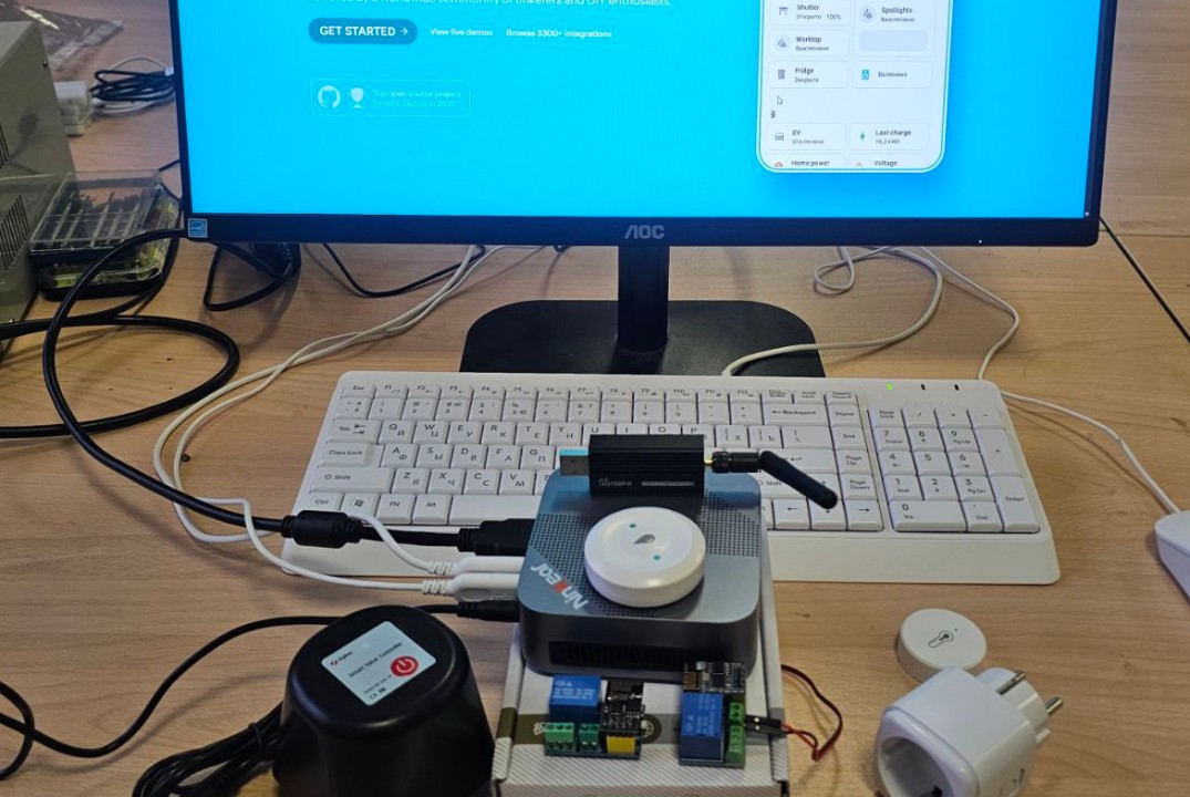 Практическое знакомство с интернетом вещей на Home Assist...