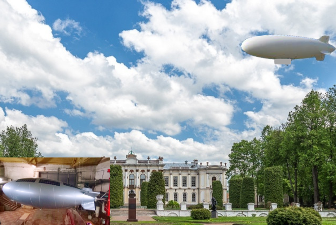 Перспективы использования летательных аппаратов легче и...