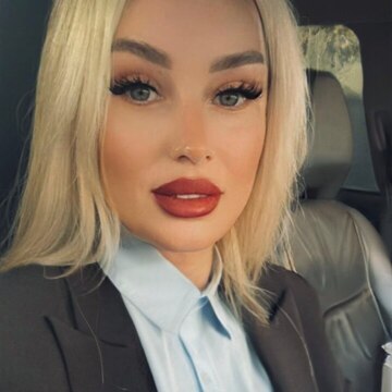 Светлана Васильевна Целио